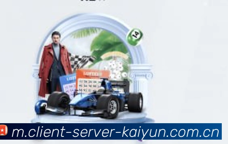 开云官方品牌形象