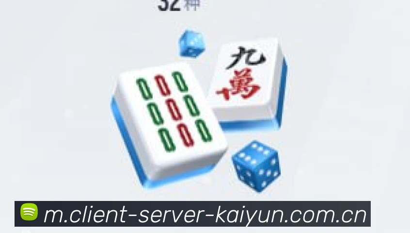 国际认证